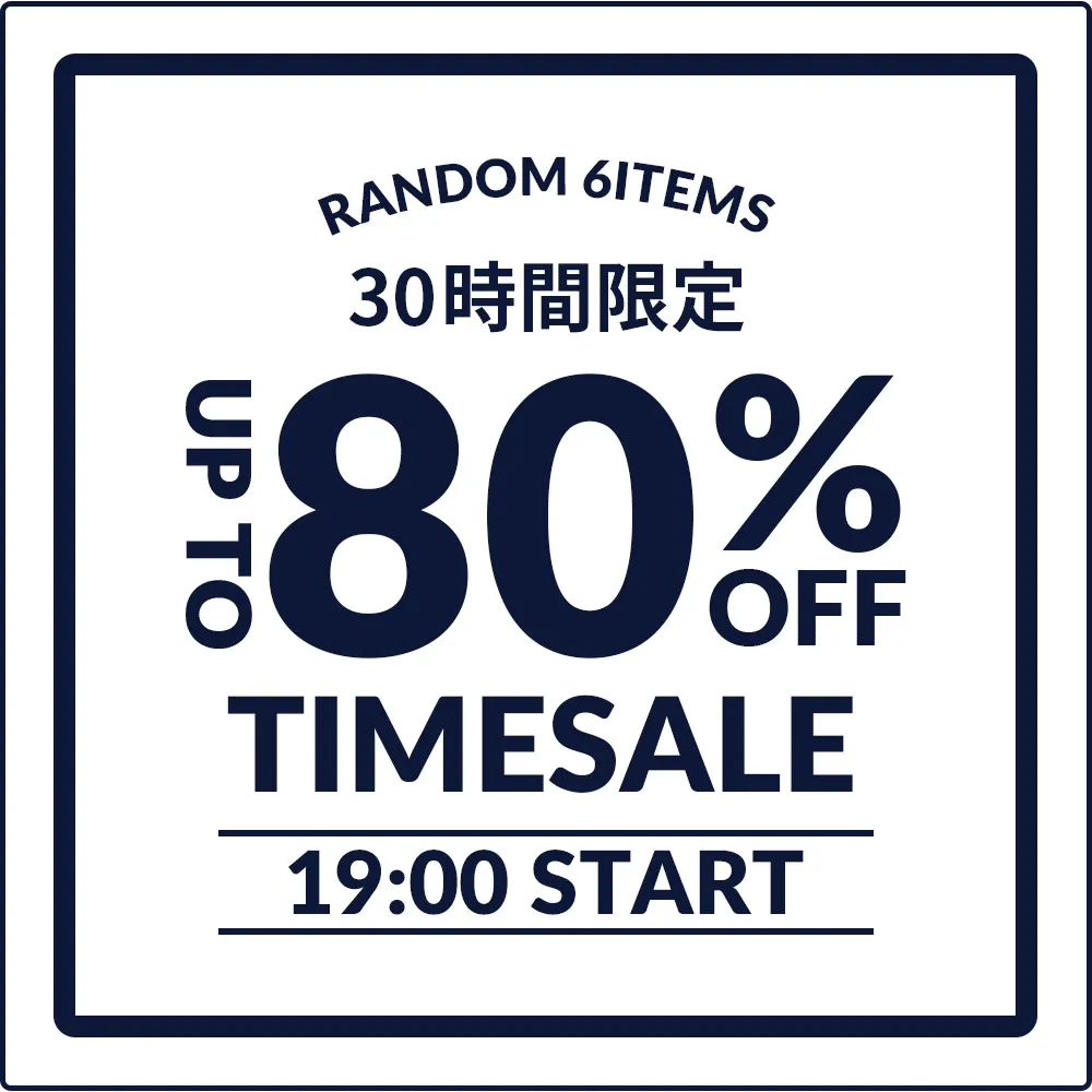 SPECIAL FAMILY TIMESALE 30時間限定スペシャルプライス