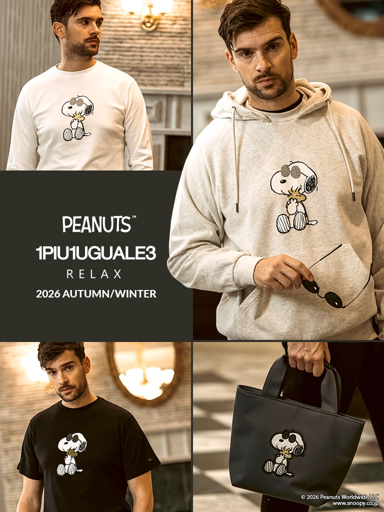 1PIU1UGUALE3 RELAX(ウノピゥウノウグァーレトレ リラックス)スヌーピーとのコラボアイテム登場！