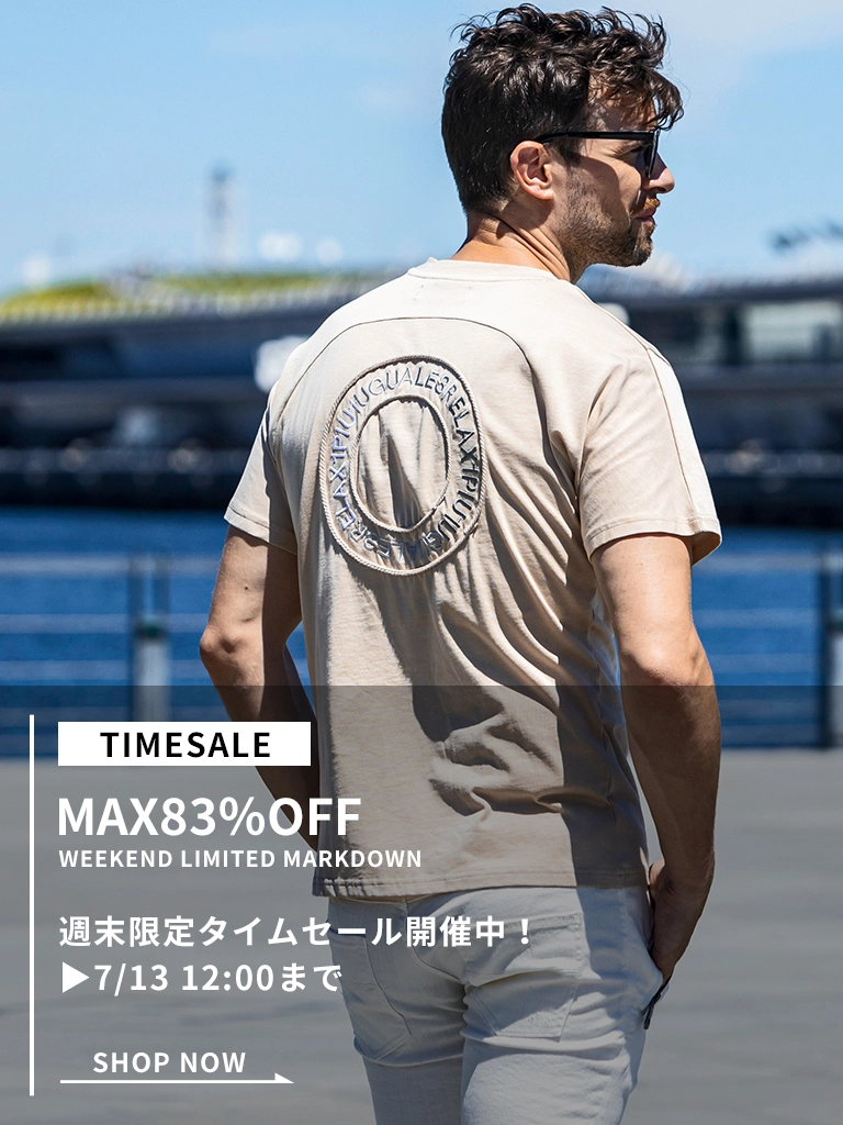 TIME SALE開催中