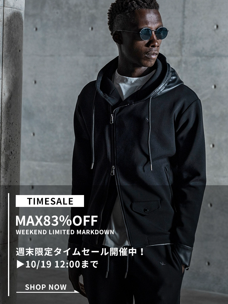 TIME SALE開催中