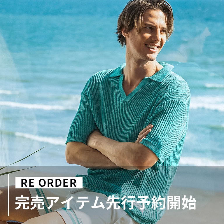 RE ORDER