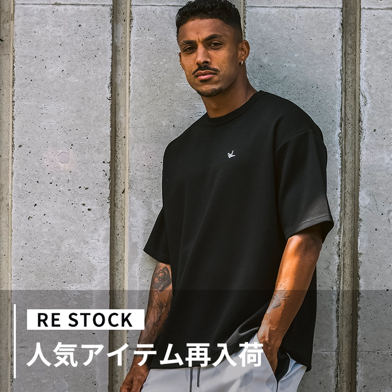 RESTOCK