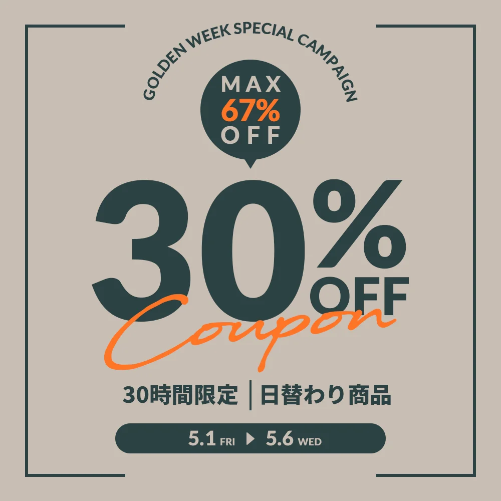 SPECIAL FAMILY TIMESALE 30時間限定スペシャルプライス