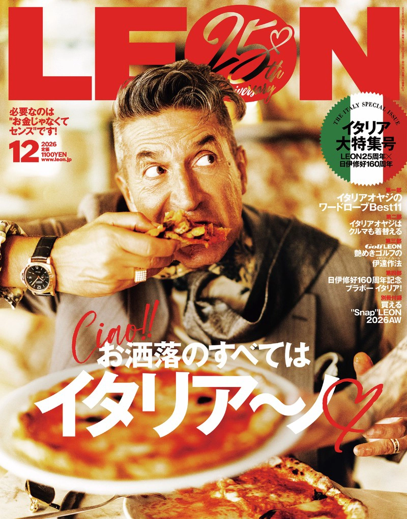 LEON表紙