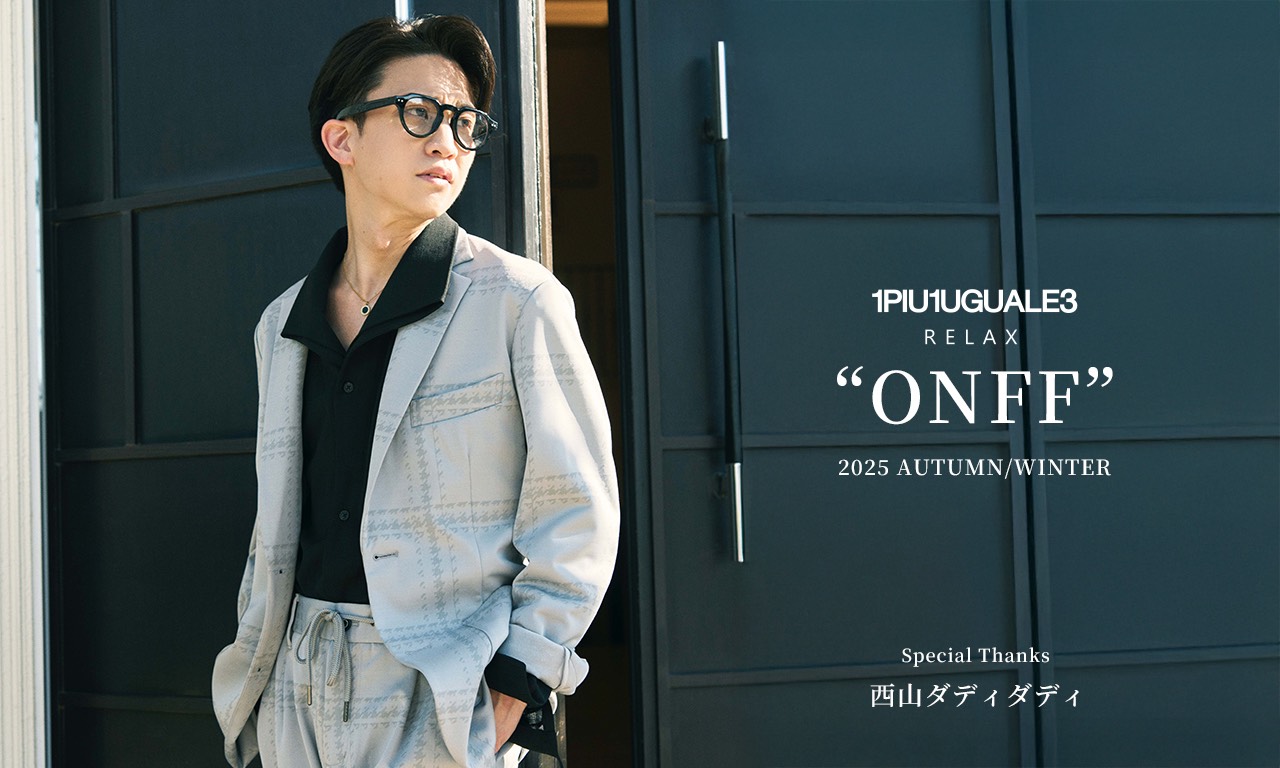 1PIU1UGUALE3 RELAX 2025 AUTUMN/WINTER 
