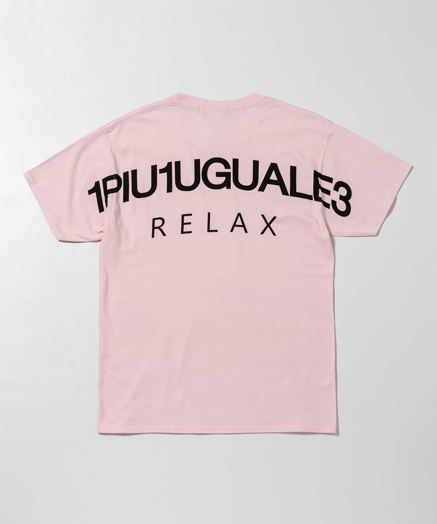 1PIU1UGUALE3 RELAX(ウノピゥウノウグァーレトレ リラックス)バック