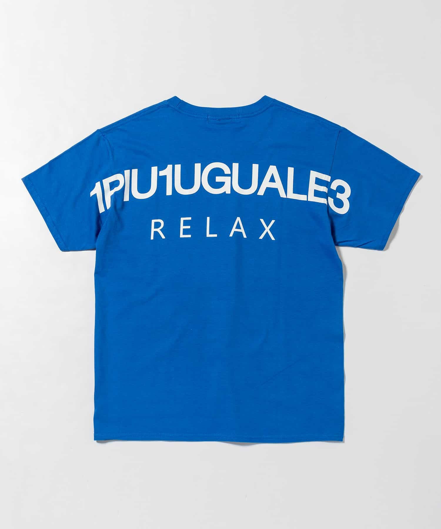 1PIU1UGUALE3 RELAX(ウノピゥウノウグァーレトレ リラックス)バック