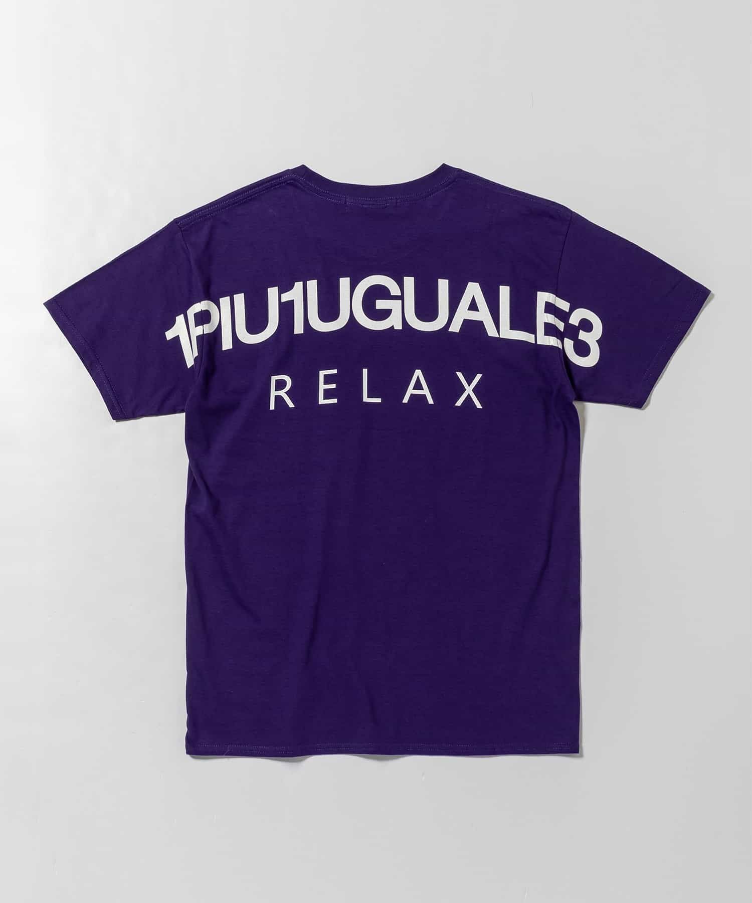 1PIU1UGUALE3 RELAX(ウノピゥウノウグァーレトレ リラックス)バック