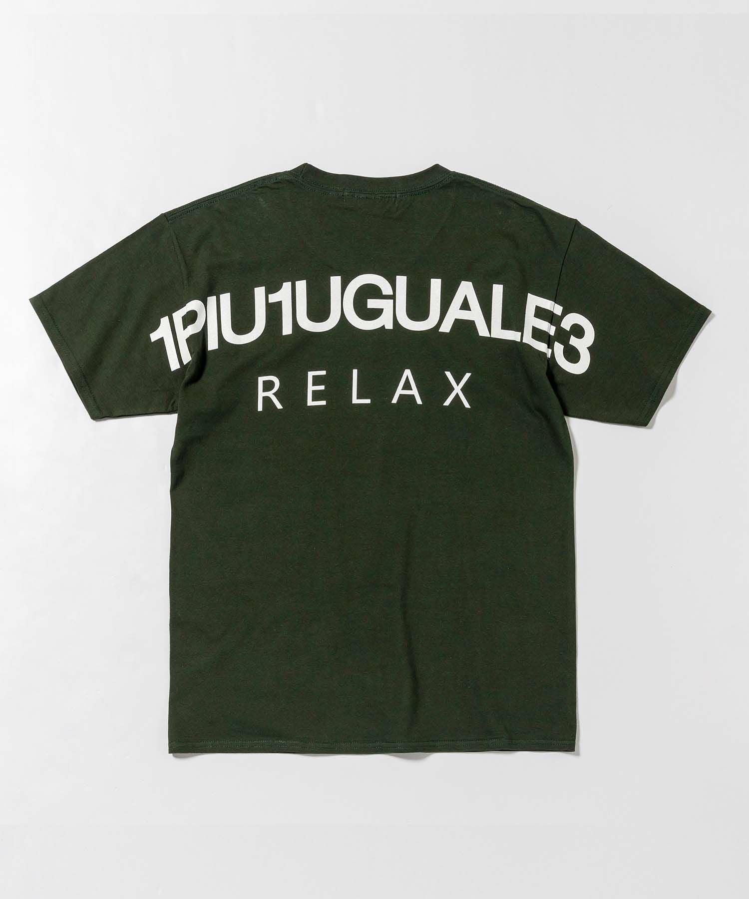 1PIU1UGUALE3 RELAX(ウノピゥウノウグァーレトレ リラックス)バック