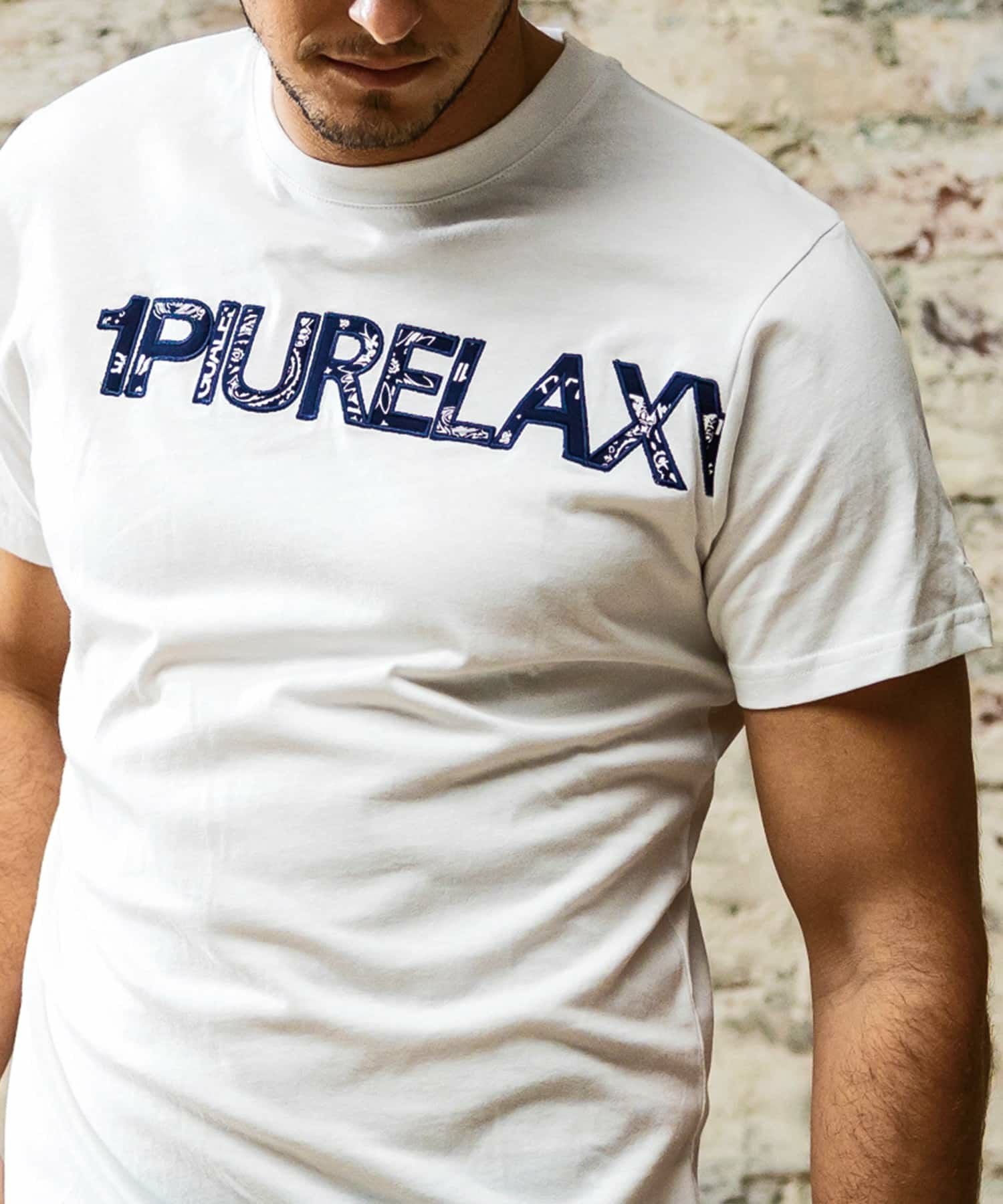 1PIU1UGUALE3 RELAX(ウノピゥウノウグァーレトレ リラックス