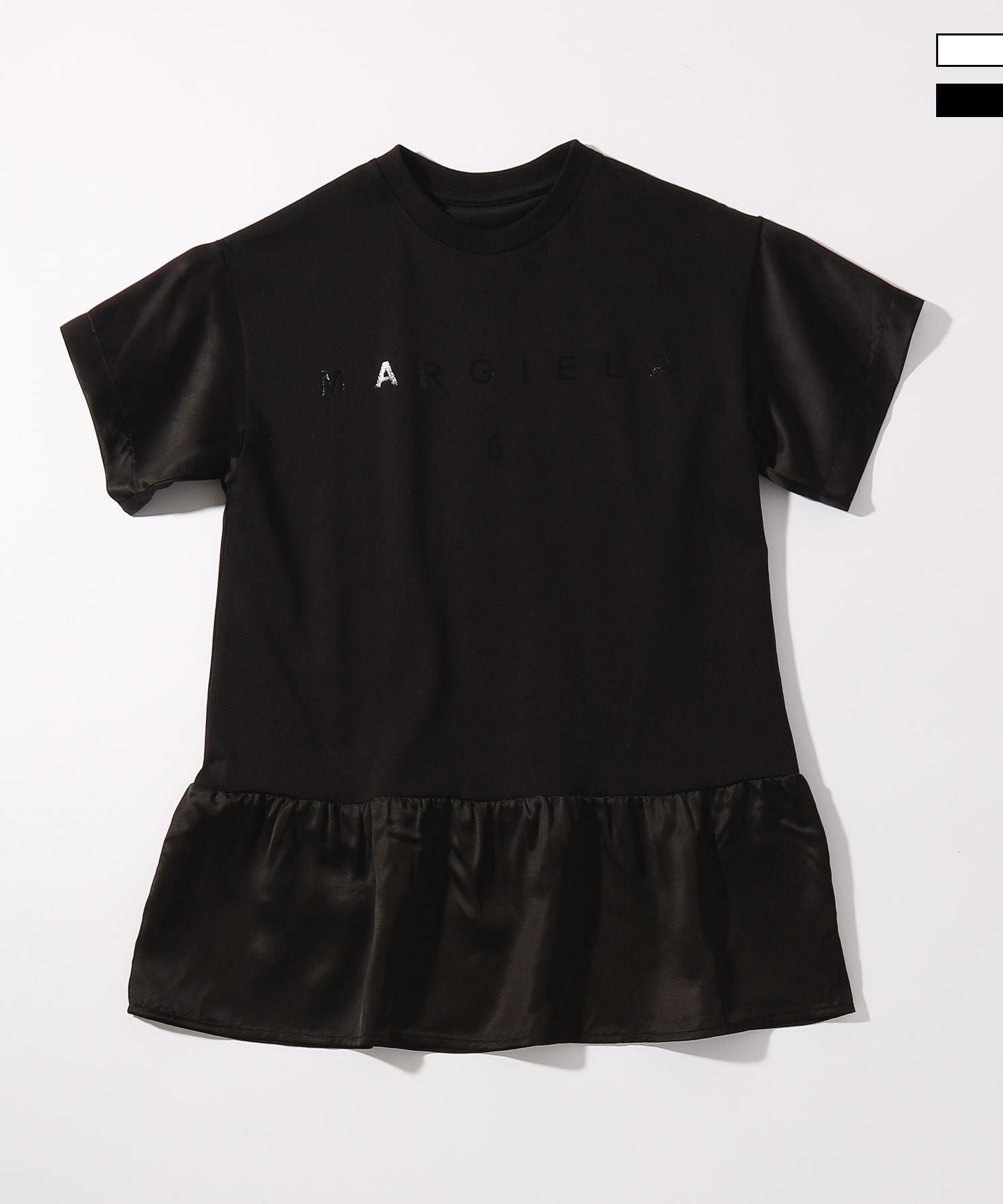 MM6 Maison Margiela(エムエム6 メゾン マルジェラ)Kids & Junior