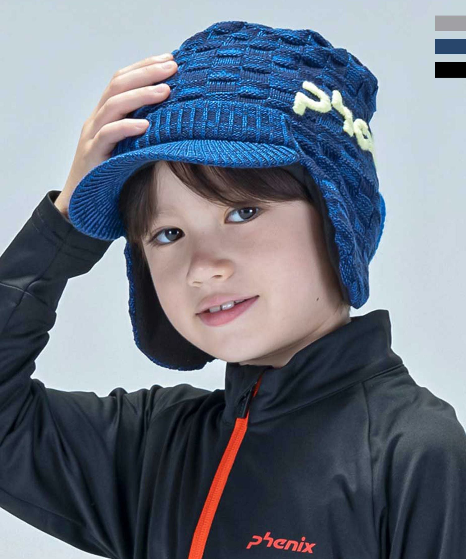 phenix(フェニックス)Maskman Earflap Knit Hat キッズ/スキーウェア