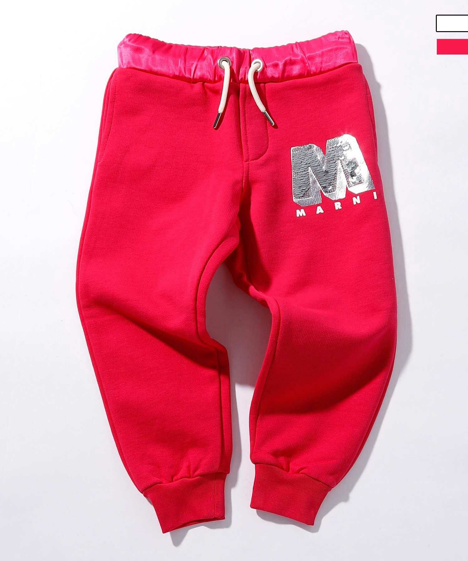 MARNI(マルニ)Kids & Junior ブランドロゴスウェットパンツ | SHIFFON
