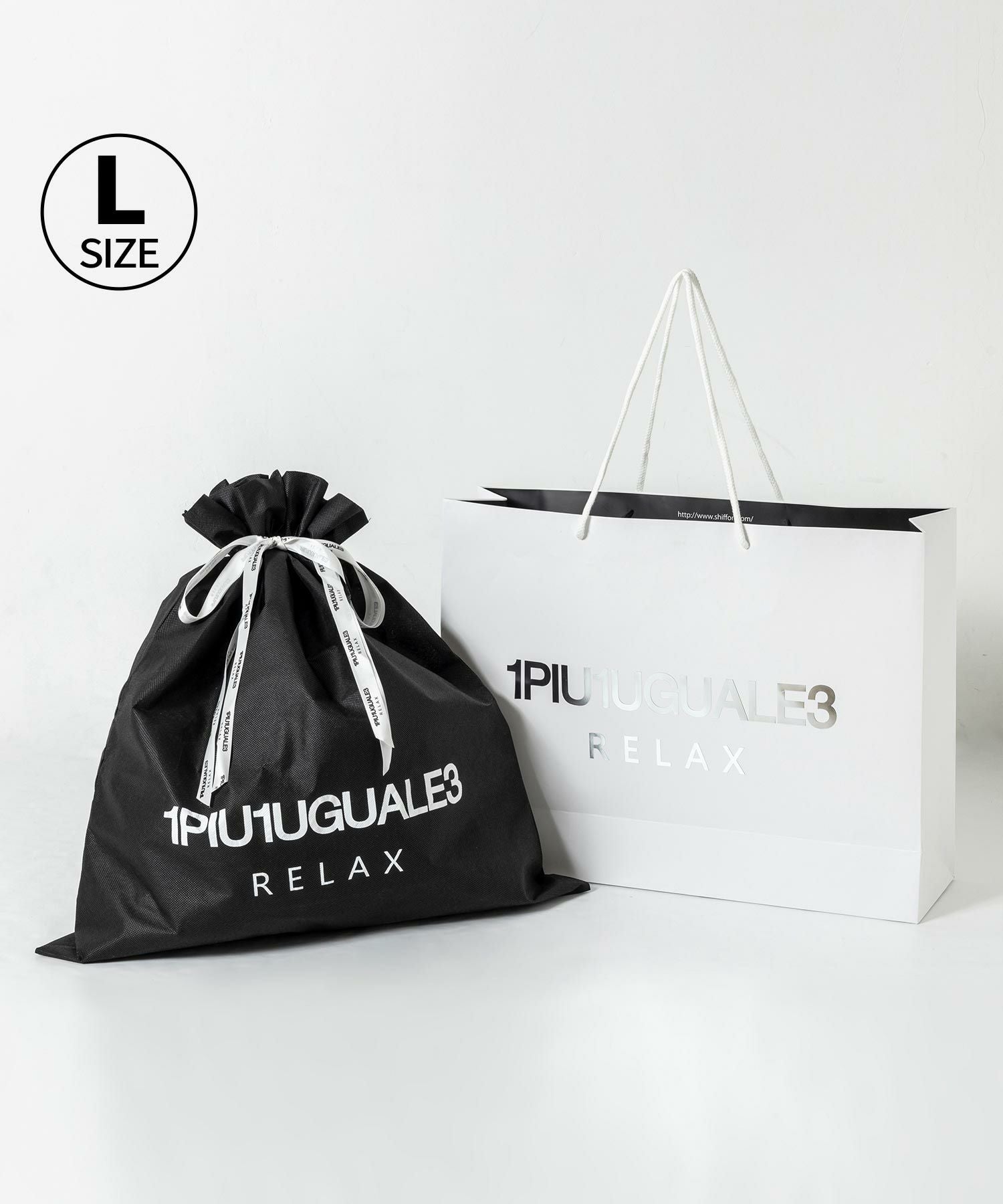❤️HAPPY FOR YOU❤️ 3セット 1PIU1UGUALE3 RELAX ギフトキット Lサイズ | SHIFFON公式通販サイト