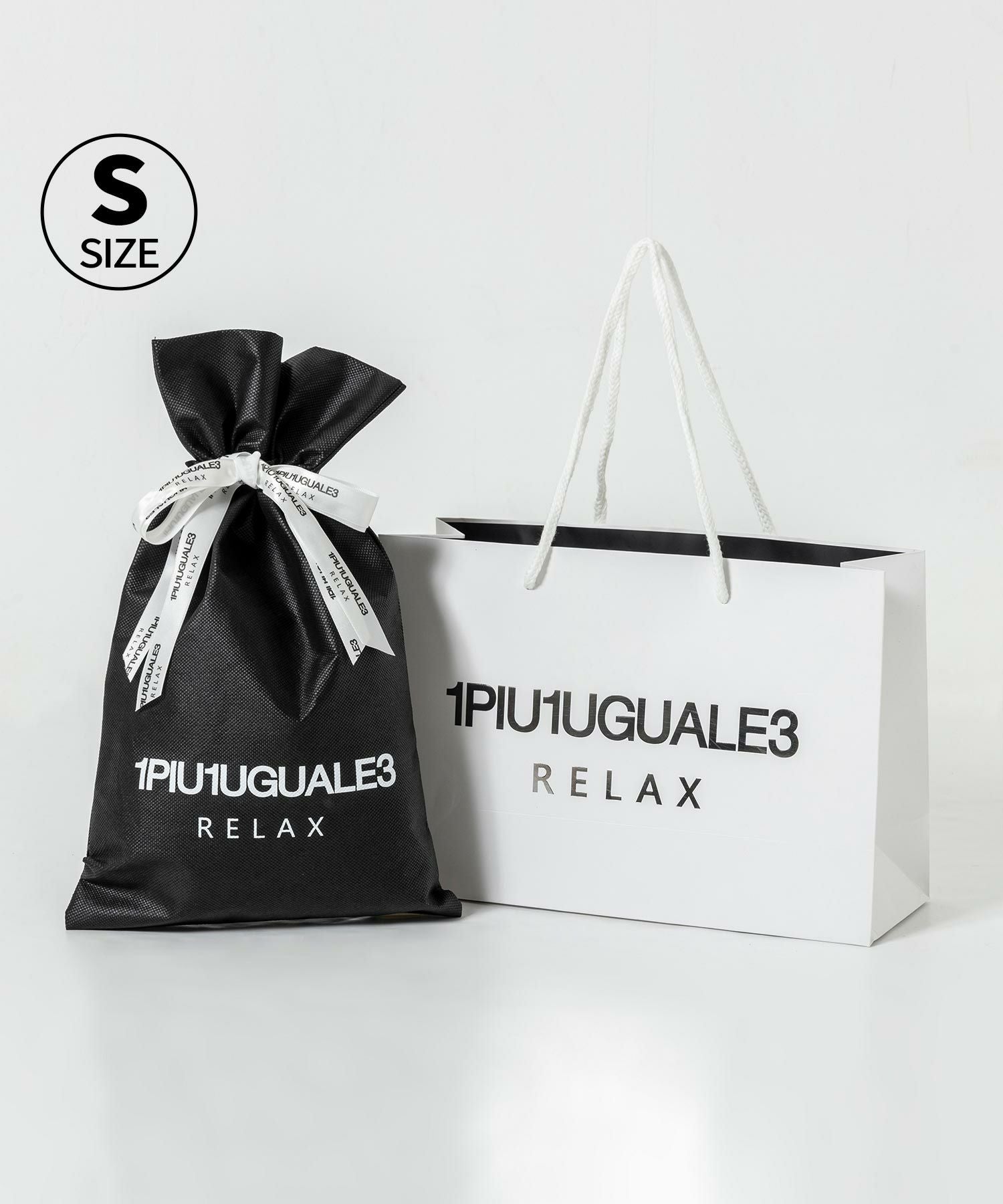 1PIU1UGUALE3 RELAX ギフトキット Sサイズ | SHIFFON公式通販サイト