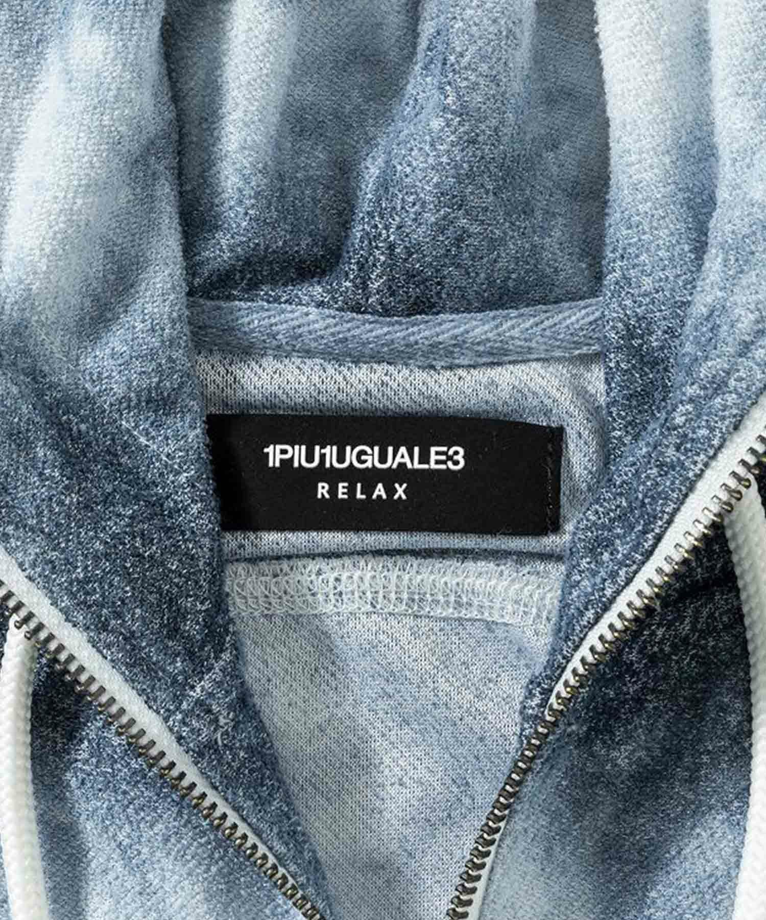 1piu1uguale3　タイダイ柄　セットアップ 1PIU1UGUALE3 RELAX(ウノピゥウノウグァーレトレ リラックス)タイダイ