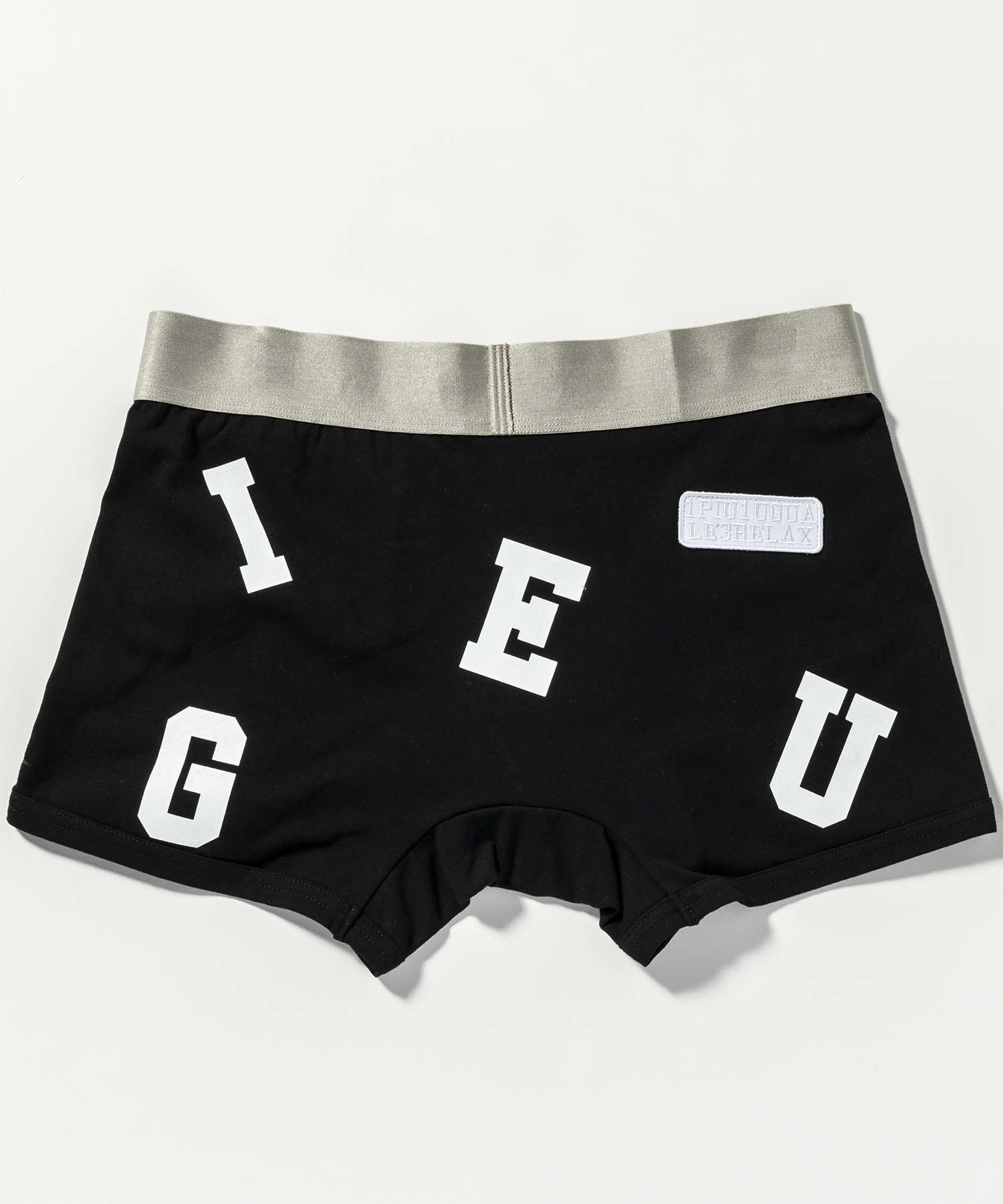 1PIU1UGUALE3 RELAX(ウノピゥウノウグァーレトレ リラックス)サガラ