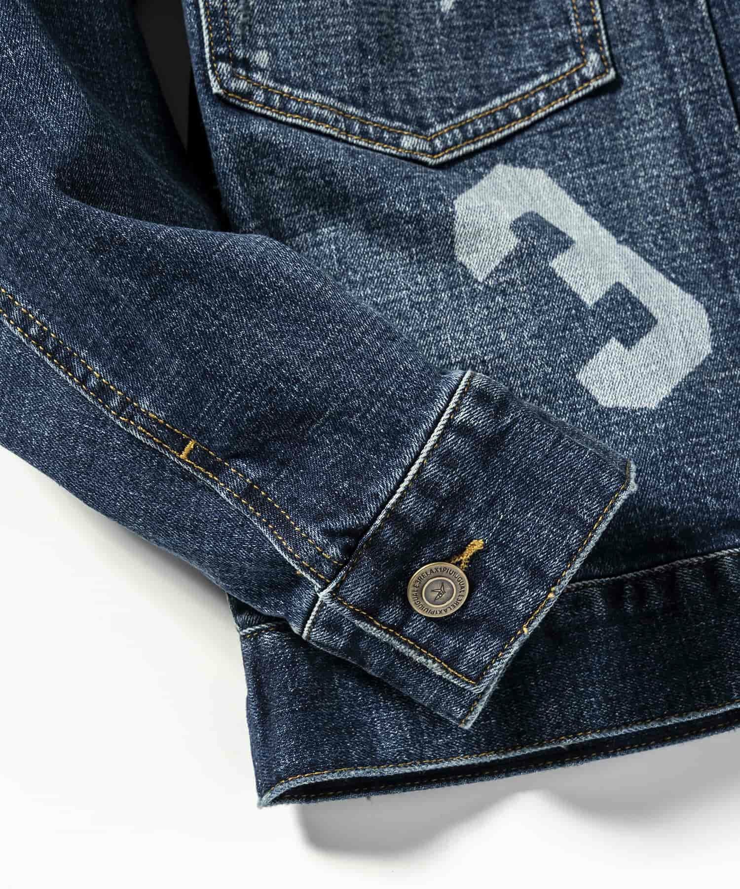 1PIU1UGUALE3 RELAX(ウノピゥウノウグァーレトレ リラックス)サガラ