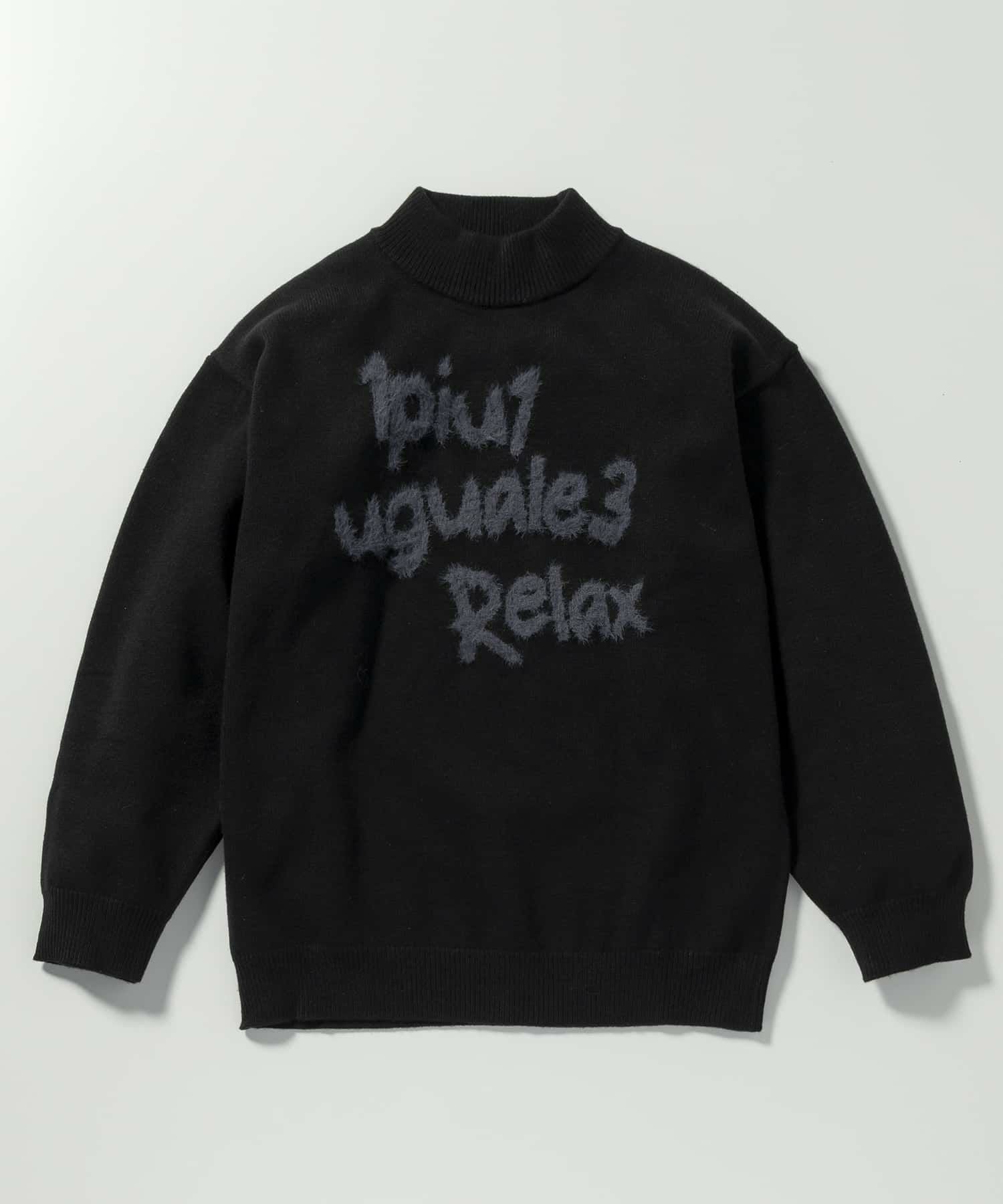 1PIU1UGUALE3 RELAX(ウノピゥウノウグァーレトレ リラックス)シャギー