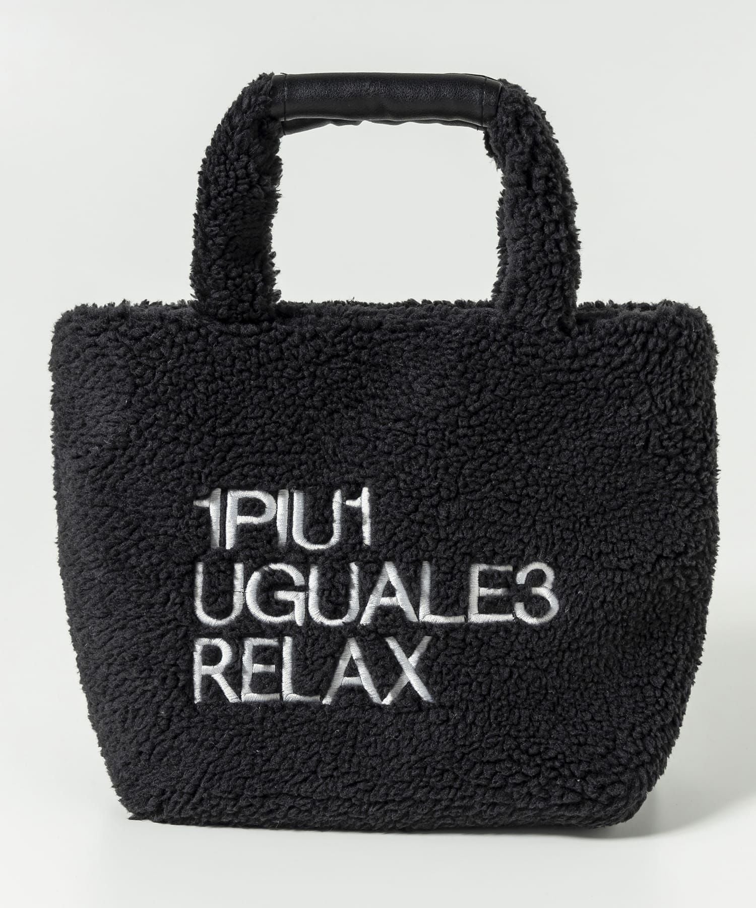 1PIU1UGUALE3 RELAX(ウノピゥウノウグァーレトレ リラックス)ボア