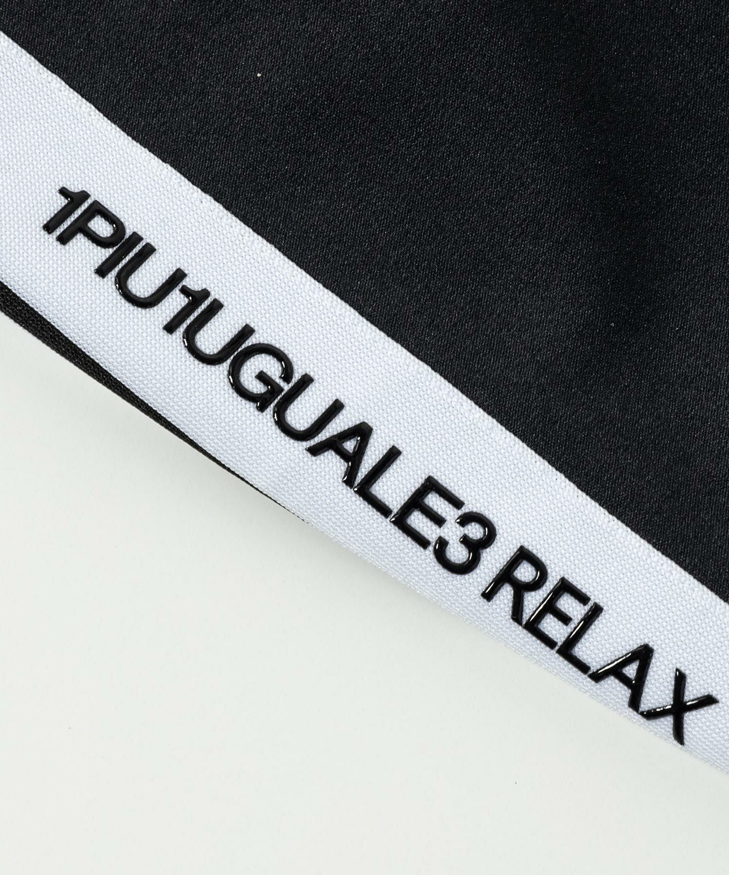 1PIU1UGUALE3 RELAX(ウノピゥウノウグァーレトレ リラックス