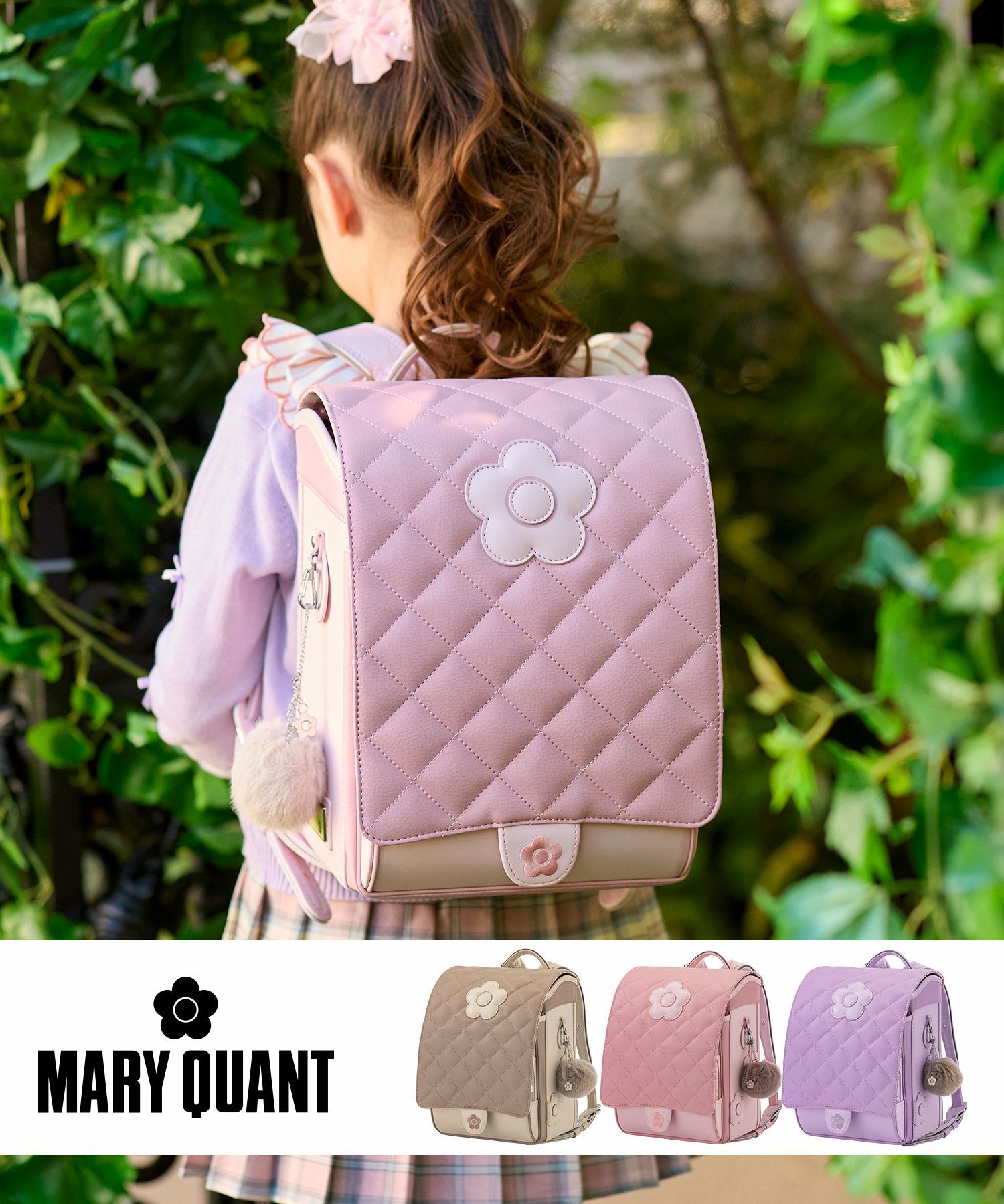 MARNI(マルニ)Kids & Junior ブランドロゴスウェットパンツ | SHIFFON