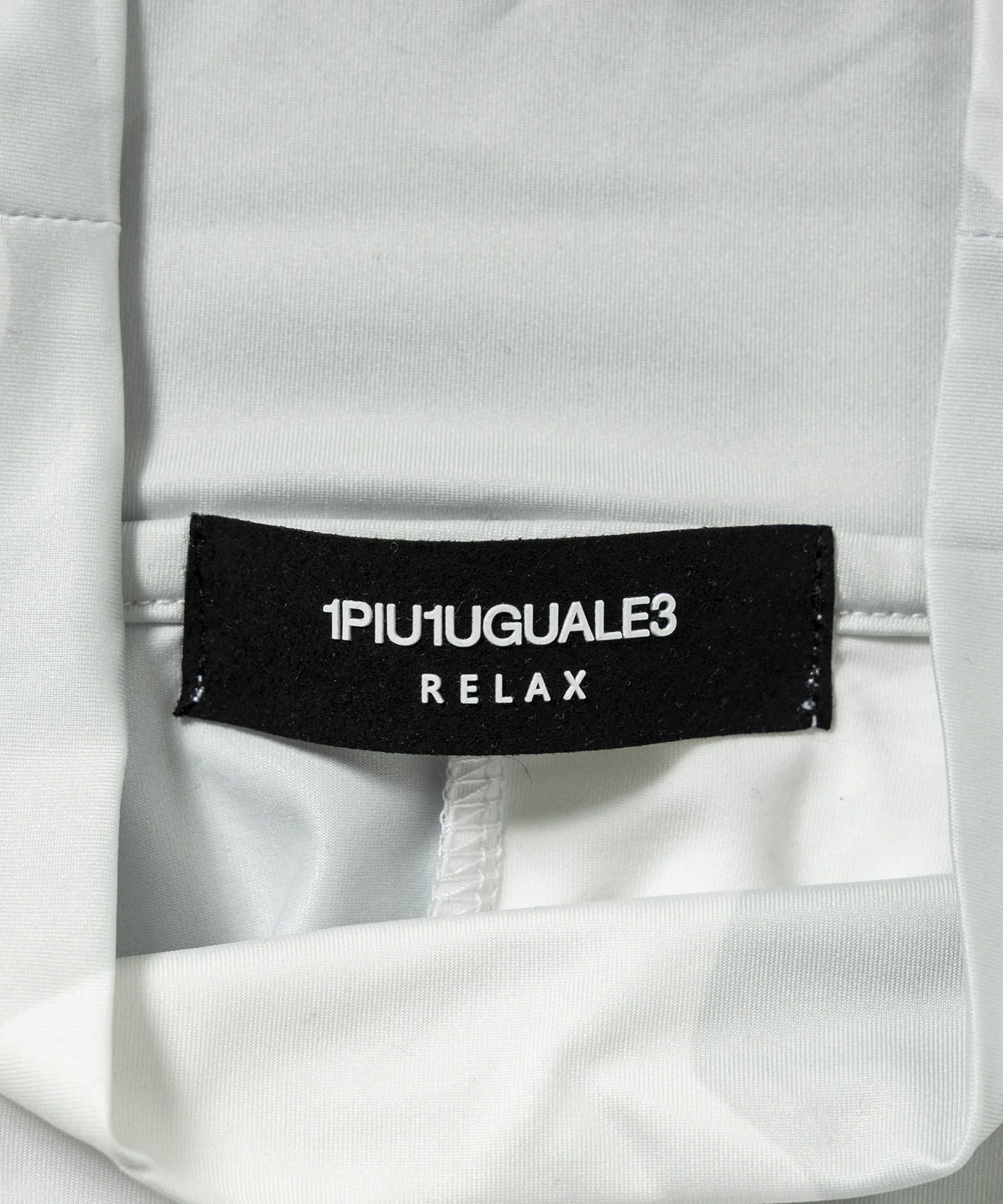 1PIU1UGUALE3 RELAX(ウノピゥウノウグァーレトレ リラックス