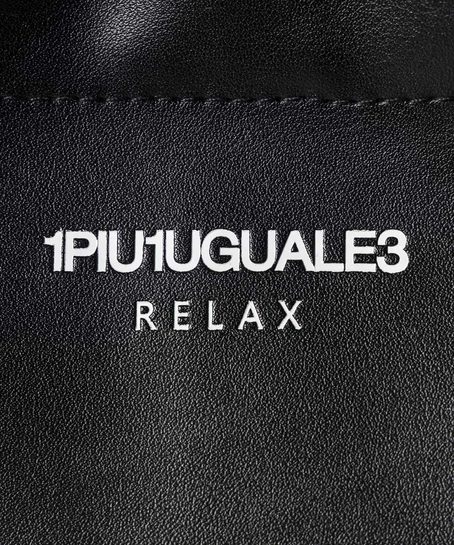 1PIU1UGUALE3 RELAX(ウノピゥウノウグァーレトレ リラックス)サークル