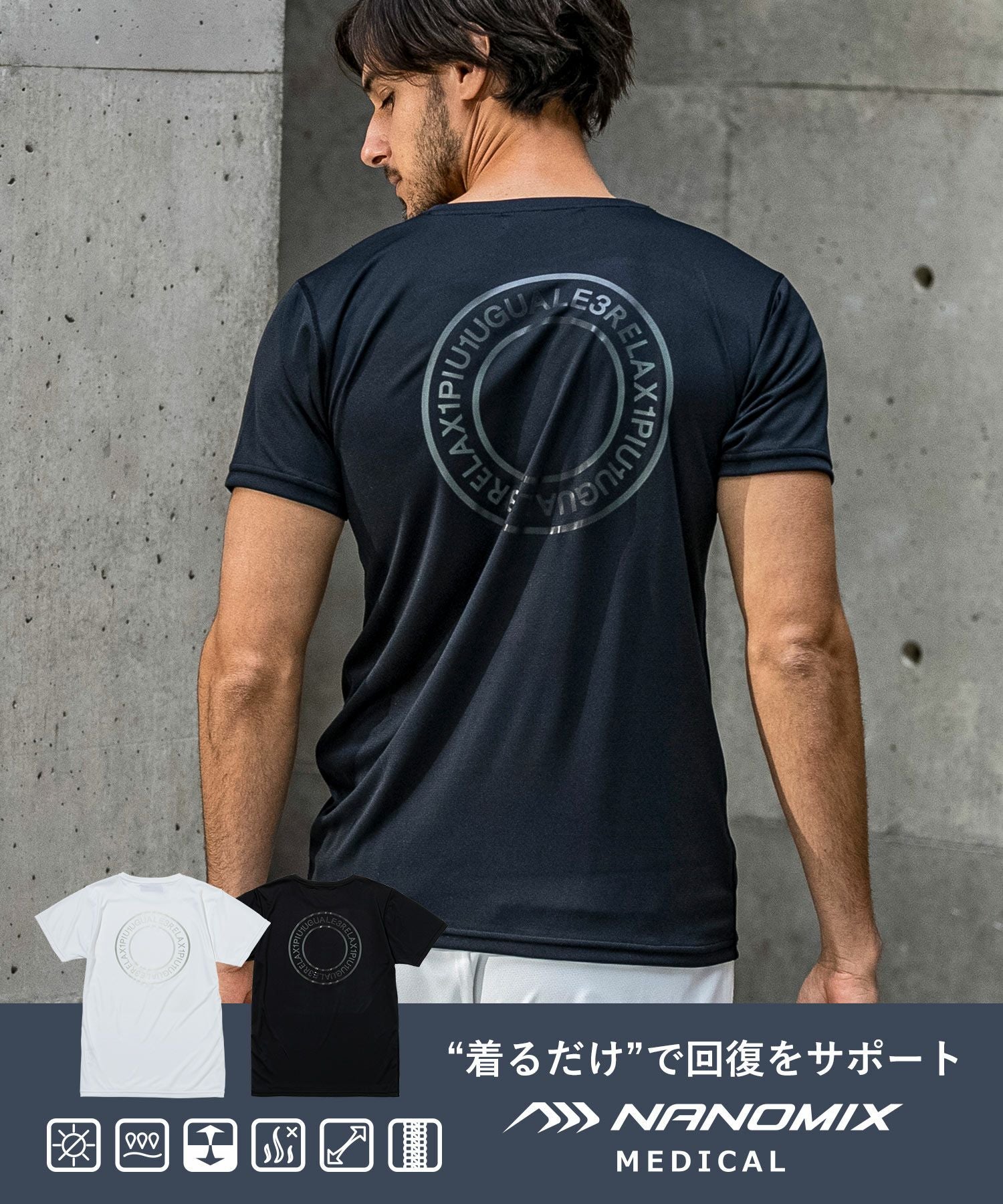 新品タグ付き 1PIU1UGUALE3 半袖モックネックシャツロゴハイネックXL 未使用】1piu1uguale3 GOLF モックネックミックスロゴシャツ 3