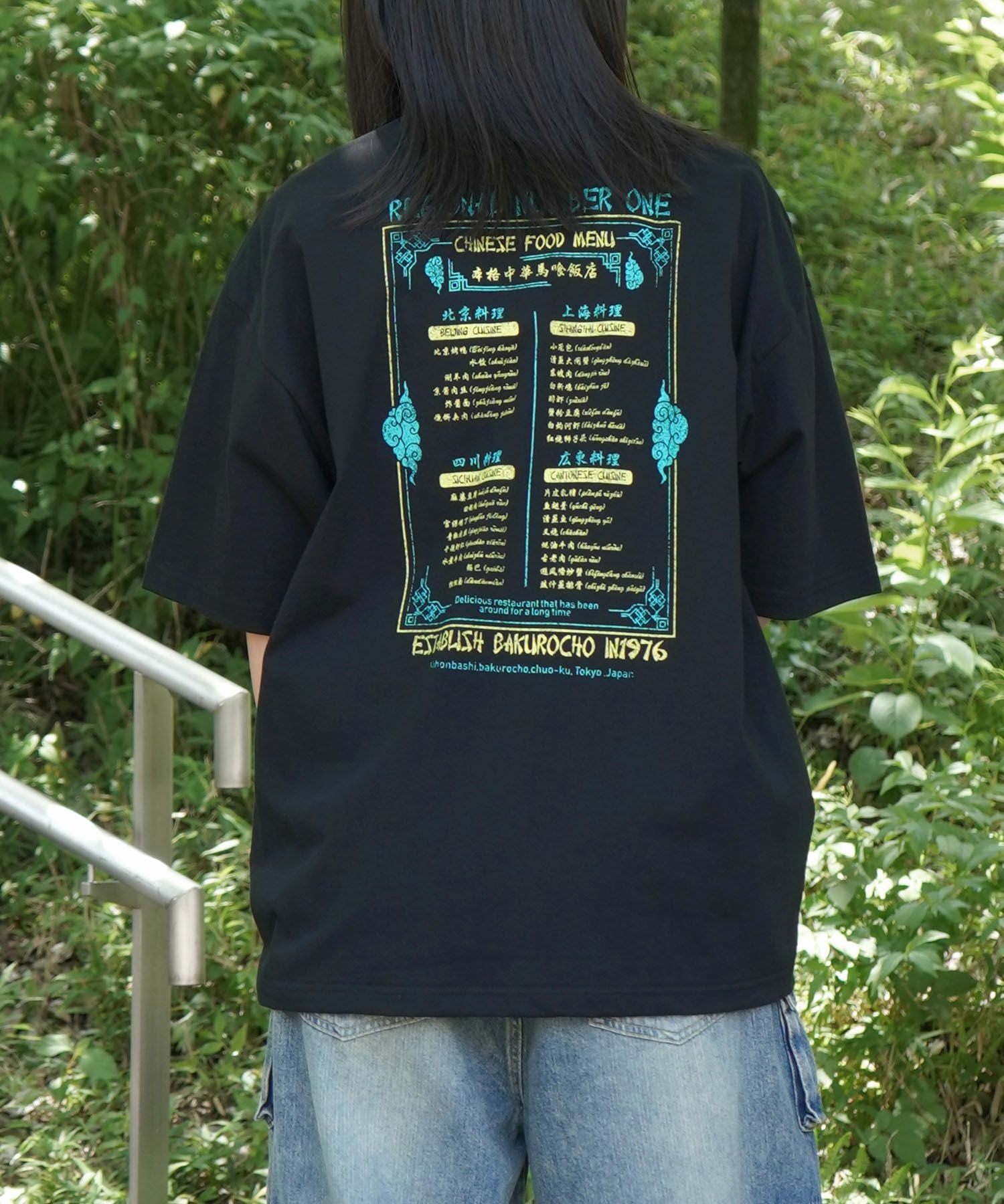 ILL