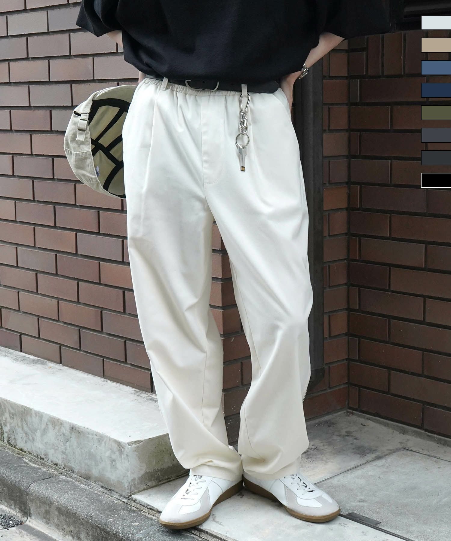 ILL'S（イルズ）ワイドテーパード リラックスイージー シェフパンツ
