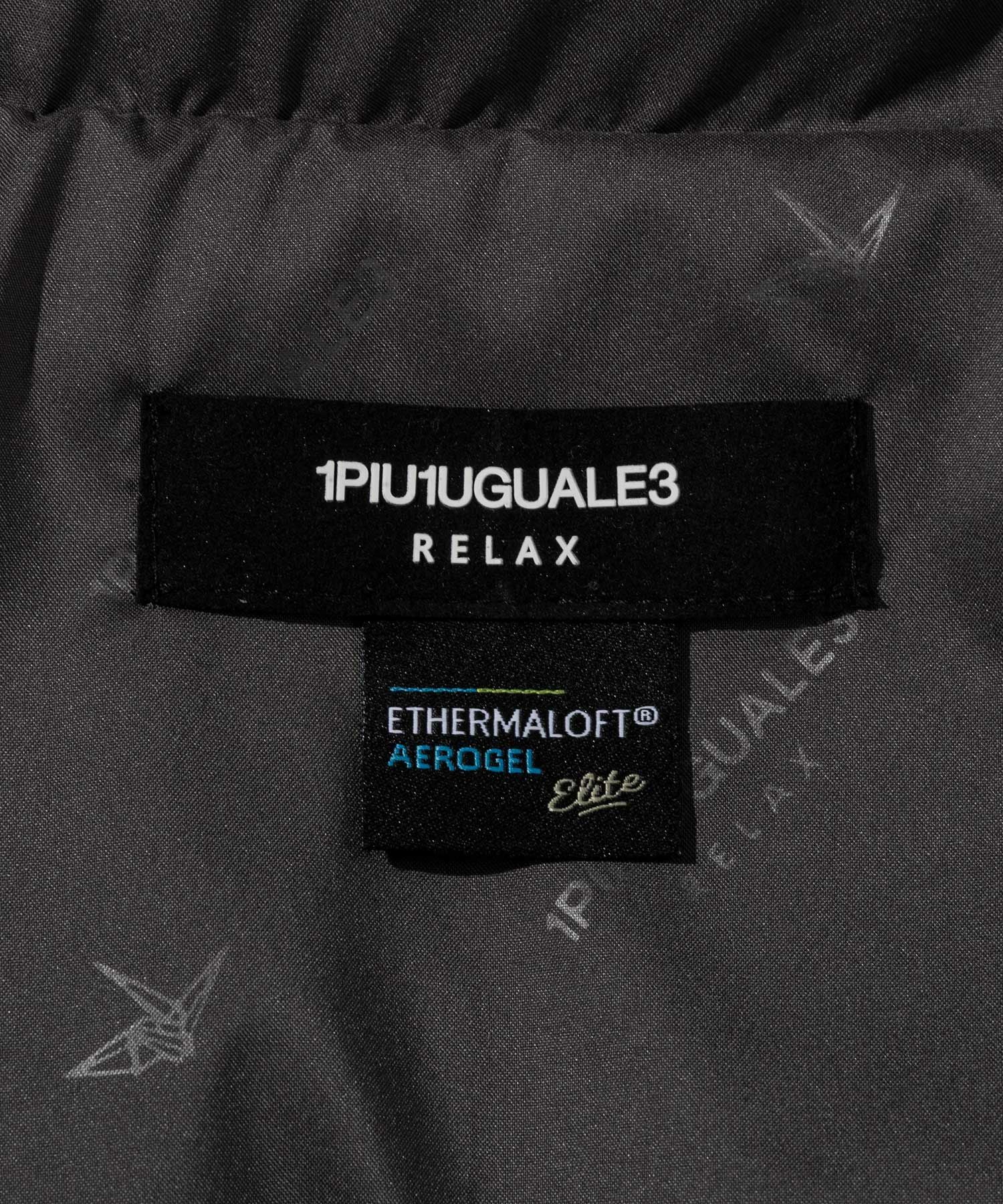 1PIU1UGUALE3 RELAX(ウノピゥウノウグァーレトレ リラックス)スーパー