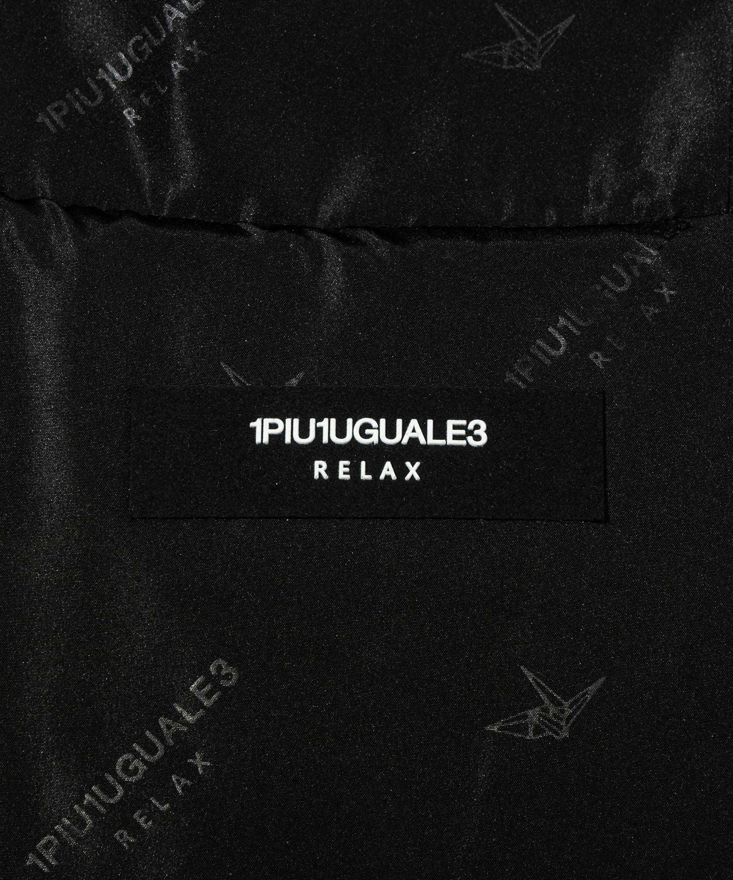 1PIU1UGUALE3 RELAX(ウノピゥウノウグァーレトレ リラックス 