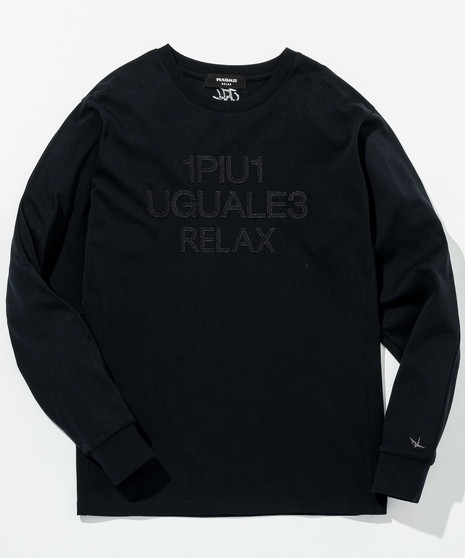 1PIU1UGUALE3 RELAX(ウノピゥウノウグァーレトレ リラックス)ツイル