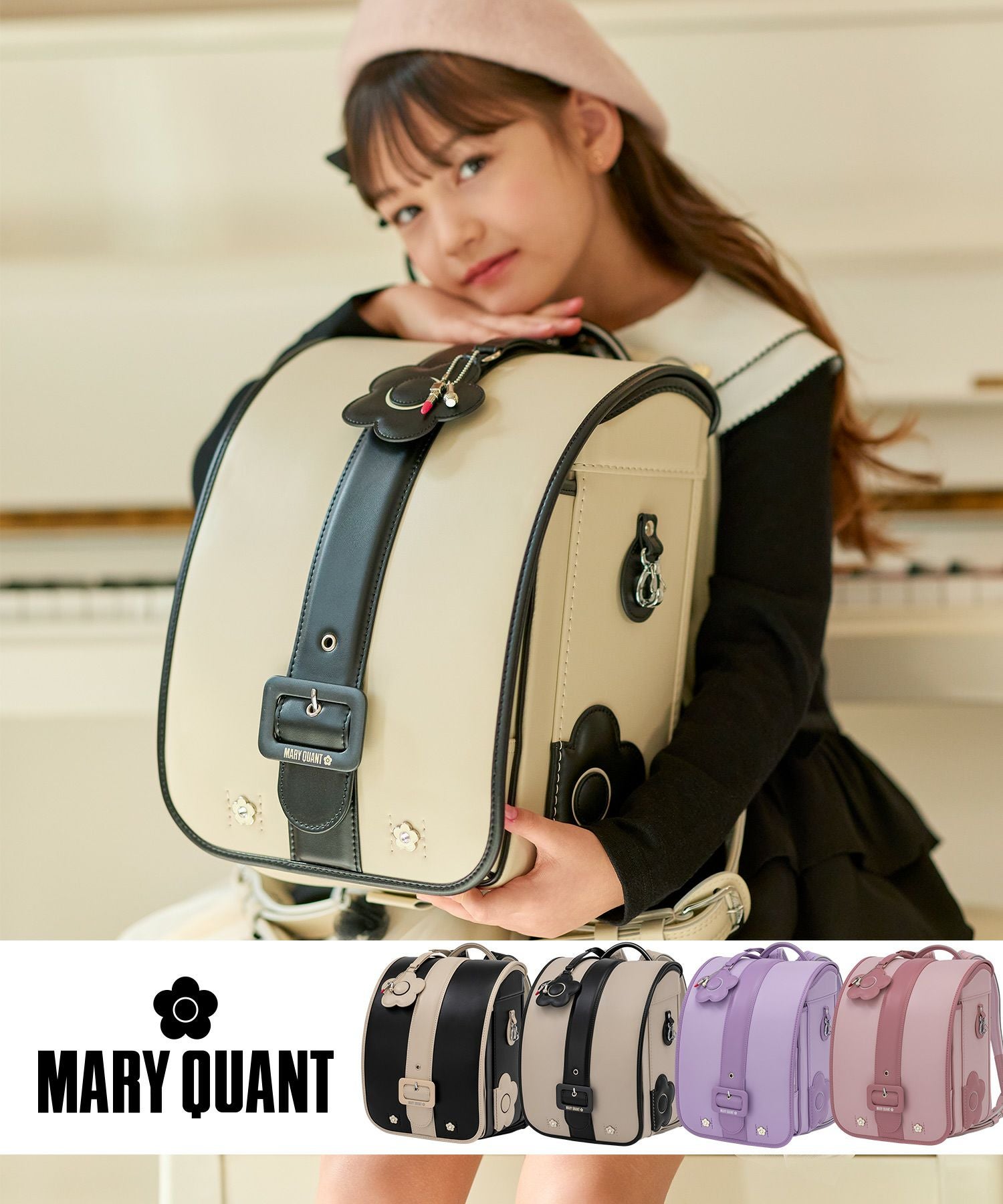 BUDDY幼児園専用スキーウェア SHIFFON ONLINE STORE｜シフォン公式