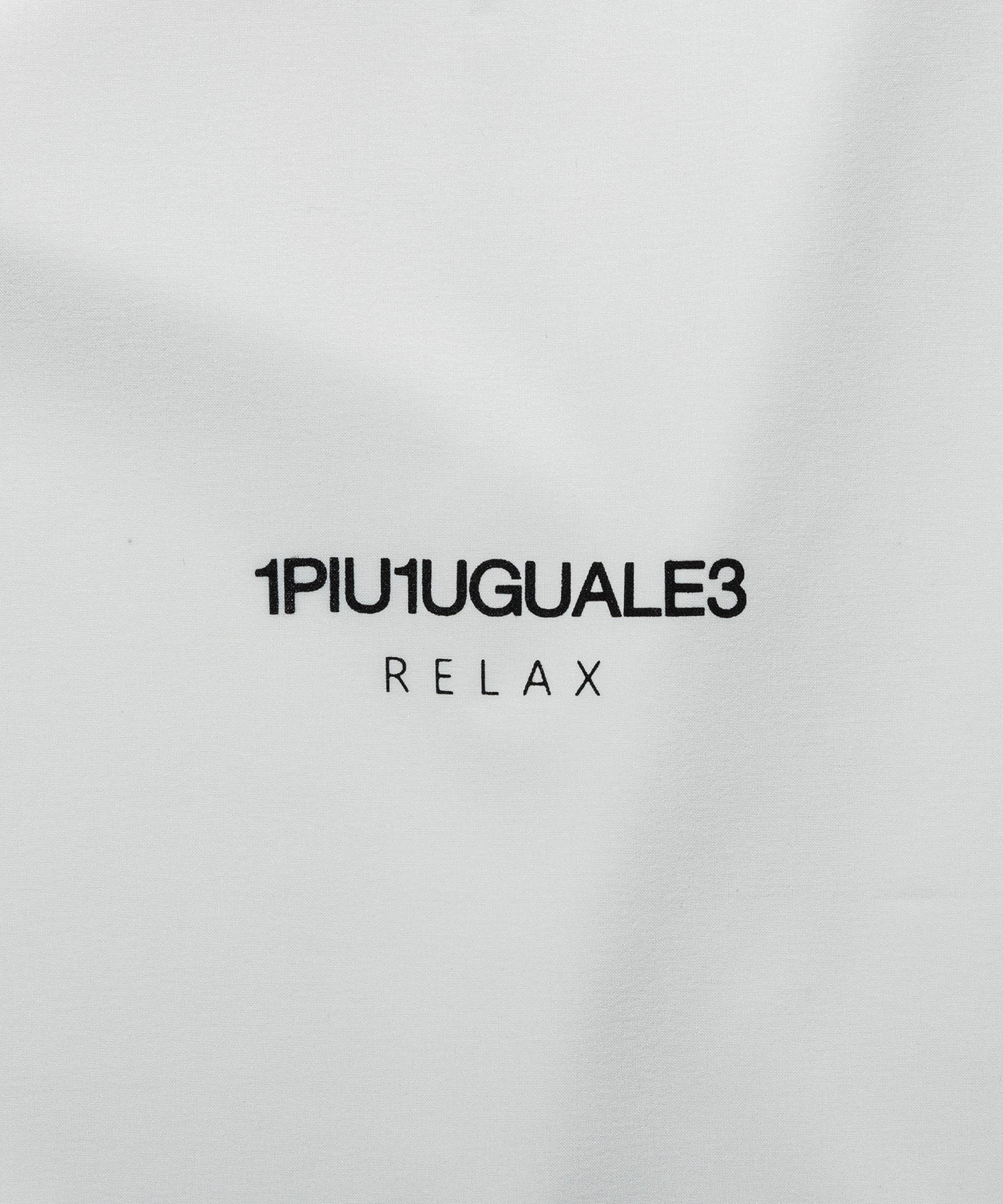 1PIU1UGUALE3 RELAX(ウノピゥウノウグァーレトレ リラックス)バイ