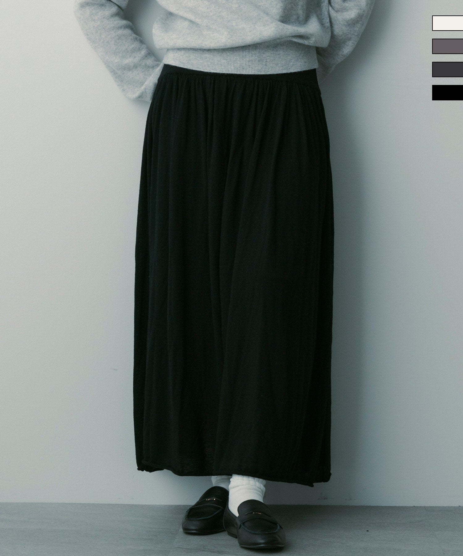 SERENO(セレーノ)ウールブレンド ギャザースカート | SHIFFON公式通販