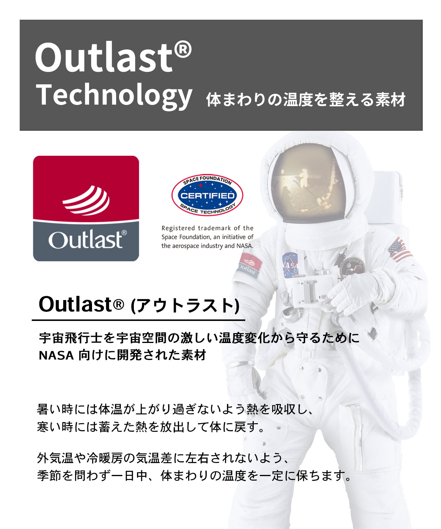 phenix outdoor(フェニックスアウトドア)ALERT PANTS SEMIWIDE OUTLAST