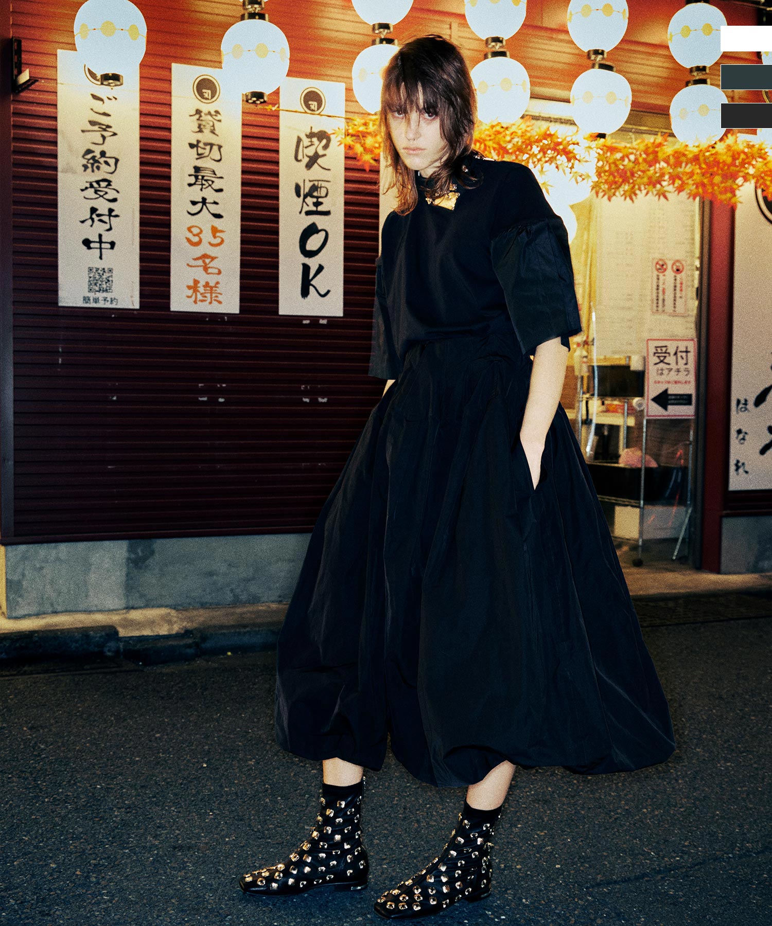 PHENIX COLLECTION(フェニックスコレクション)TOGA - ONEPIECE, TYPE P